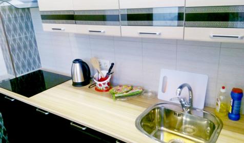 На Северной