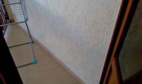 На Северной