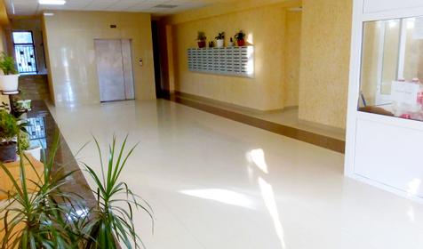 На Северной