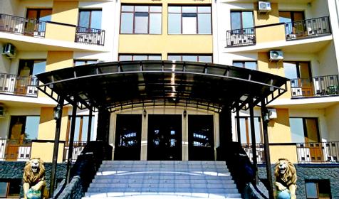 На Северной