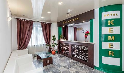 Отель Кемер, Анапа