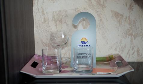 Стандарт. Гостиница Лагуна, Туапсе, Агой