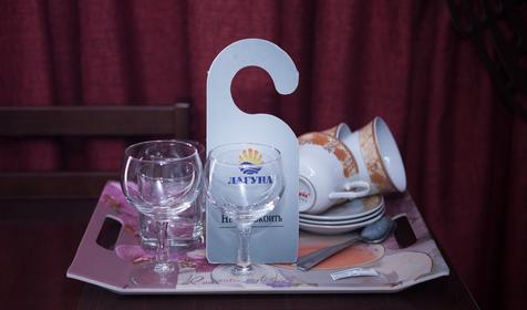 Джуниор сьют. Гостиница Лагуна, Туапсе, Агой