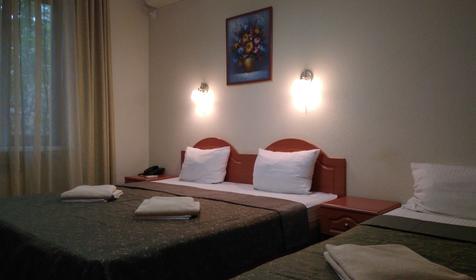 Стандарт трехместный