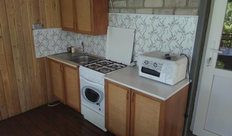 Золотая рыбка