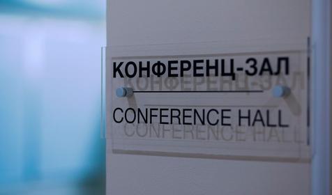 Отель Голубая лагуна, г. Анапа