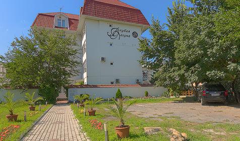 Отель Голубая лагуна, г. Анапа