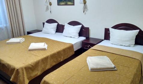 Стандарт трехместный