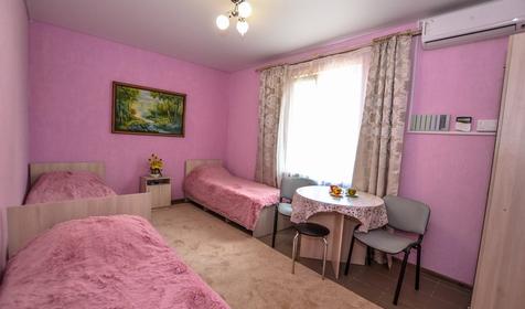 Трехместный с кухней