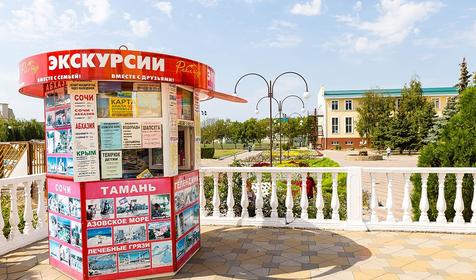 Пансионат Эко-парус (санаторий "Парус"), Анапа