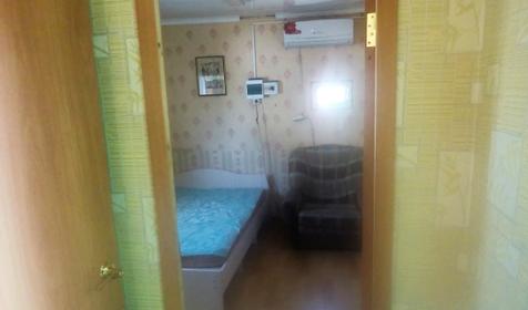 Улучшенный семейный