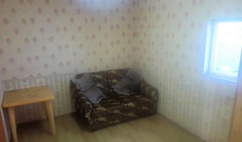 Улучшенный семейный