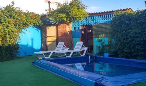 Отдых у Татьяны