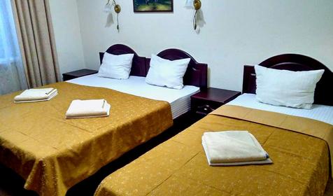 Стандарт трехместный