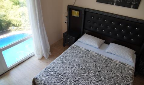 Двухместный комфорт