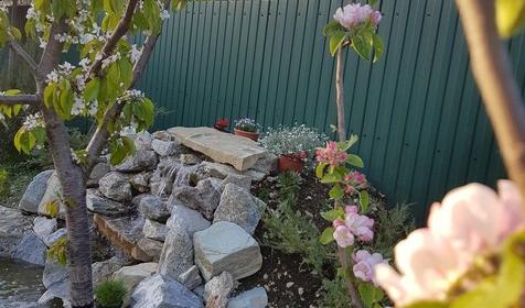 Тихий уголок