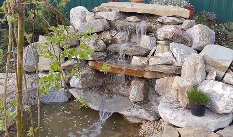 Тихий уголок