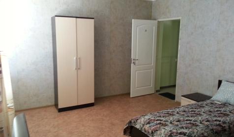 Двухкомнатный