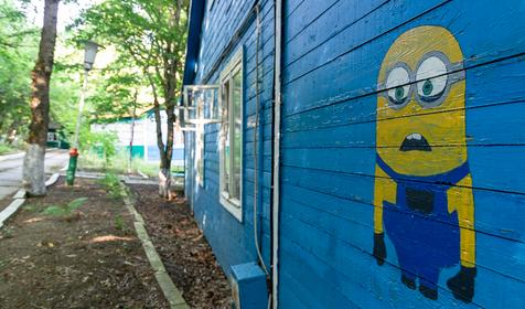 База отдыха Восход, Туапсинский район, Бухта Инал