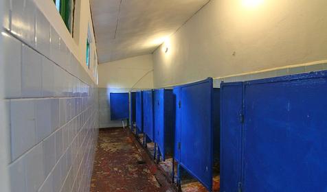 База отдыха Восход, Туапсинский район, Бухта Инал