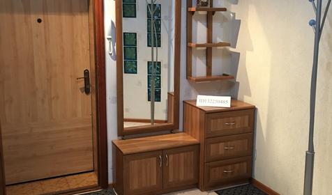 Апартаменты