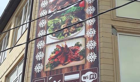 Фаворит на Паралии