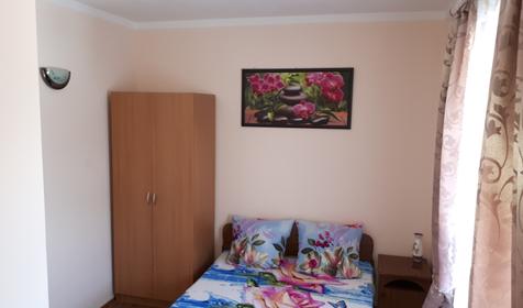 Двухместный