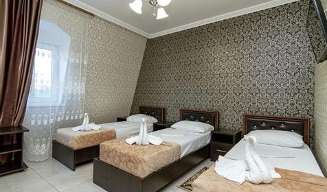 Трехместный