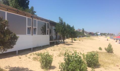 Голубая лагуна