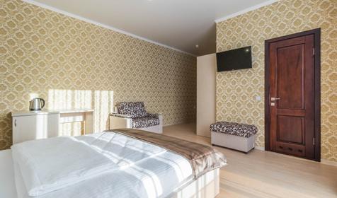 Трехместный стандарт