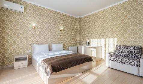 Трехместный стандарт