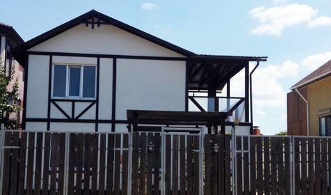 На Радужной