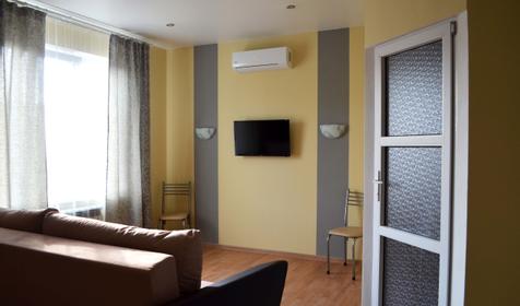 На Радужной