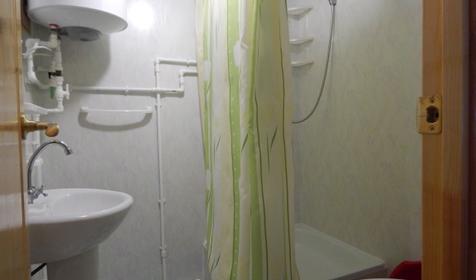 Комфорт двухместный