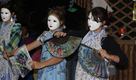 Голубая бухта