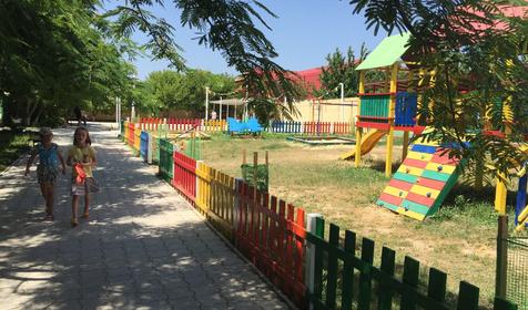 Голубая бухта