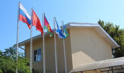 Голубая бухта