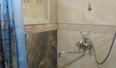 Четырехместный с кухней