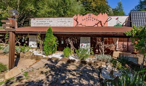 База отдыха Яблочный гусь, Северский р-он, п. Тхамаха