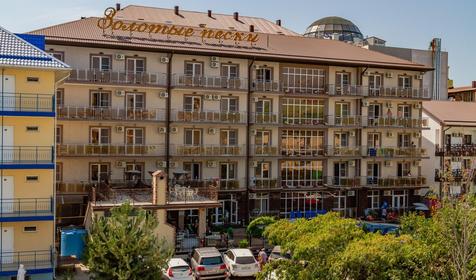 Отель Золотые пески, Анапа, п. Витязево