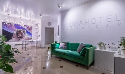#LUNA Hotel Krasnodar (Луна)