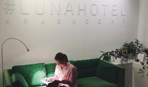 #LUNA Hotel Krasnodar (Луна)