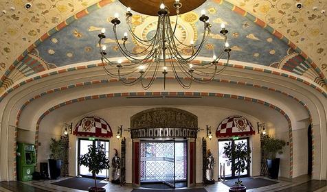 Гостиничный комплекс Богатырь, г. Сочи, Адлерский район, Имеретинская низменность