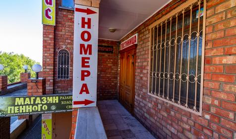 Гостиница Эдельвейс, г. Ейск