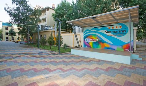 Sunmarinn Resort Hotel Ultra All inclusive