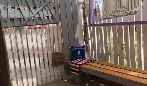 Стандарт сьют