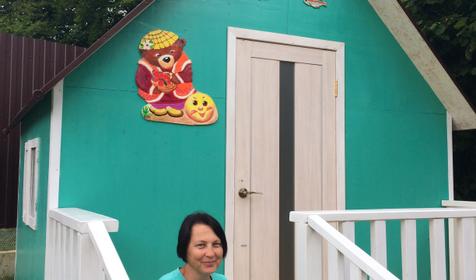 Гостевой дом У Макса, Северский район, Тхамаха