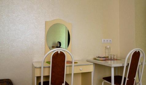 Трехместный стандарт