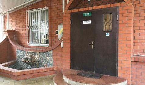 Дон Антонио