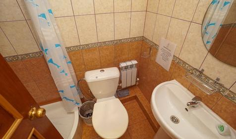 Двухместный